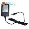 Kinderauto Oplader 6V ronde pin 1