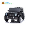 Mercedes G63 Zwart Kinderauto AMG 1