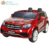 Mercedes GLS 63 AMG kinderauto rood 5
