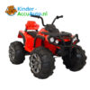 Quad 12v Rood Kinderquad 1