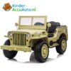 Jeep Desert Fox Beige Kinderauto 4WD 1
